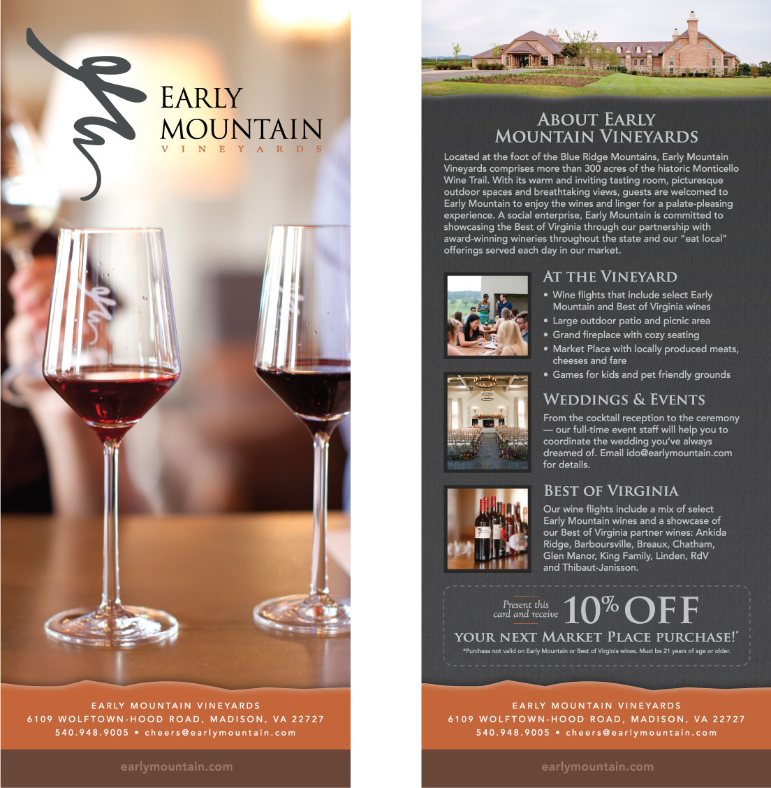 Rack Card Design for Early Mountain Vineyards
